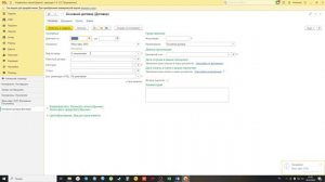 Решение билета Бюро интернет текстов подготовка к специалист консультант УНФ