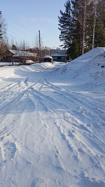 Доброго утра