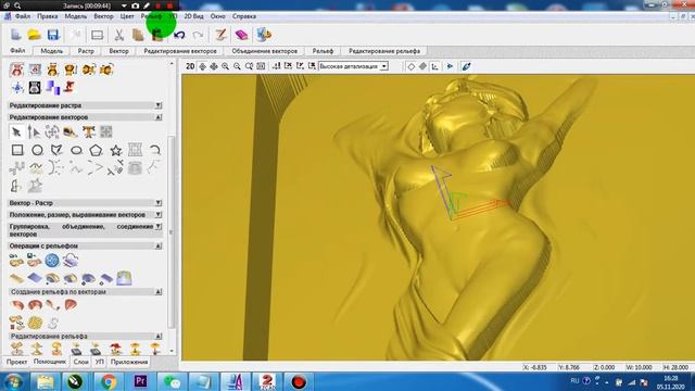 3D гравировка часть 2 нюансы видео за 2021год