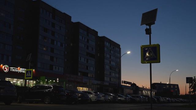 GELIOMASTER®: автономный светофор