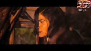 Школьный автобус. Трейлер