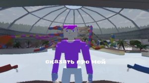 ОБЗОР ПРО ARTEM GORE BOX! ХОРОШИЙ ЛИ ОН?