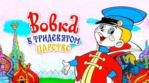 Золотая коллекция Союзмультфильма  3