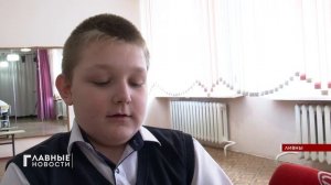 "Учителя года" выбрали в Орловской области.