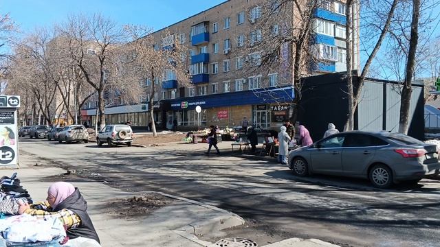 Трафик Оренбург Дзержинского 5