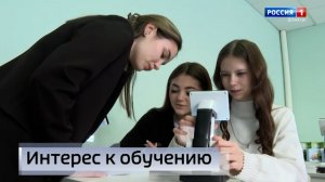 Шахтёрский педагогический колледж получил новое оборудование для лабораторий и учебных кабинетов