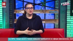 Ирина Макаренко. Счастье есть! | УТРО ПЕРВЫХ