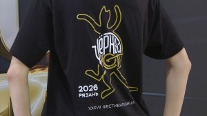 Гран-при фестиваля «Чёрный кот» уезжает в Южно-Сахалинск