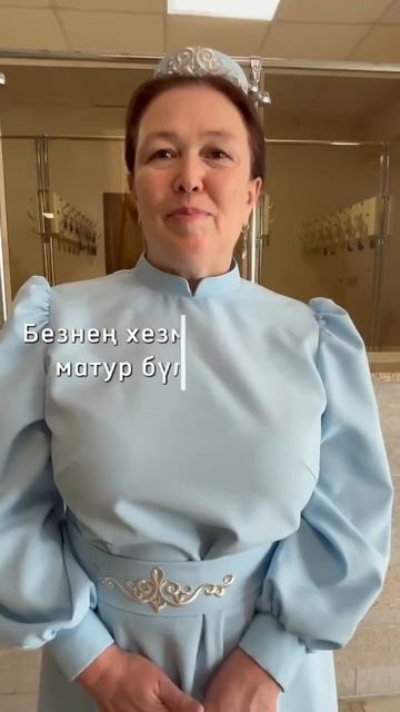 Мәдәният хезмәткәрләре