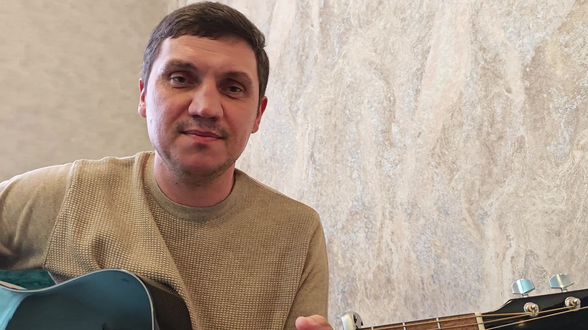 Безумно по тебе скучал под гитару - Иван Картышев. Пой душа играй гитара