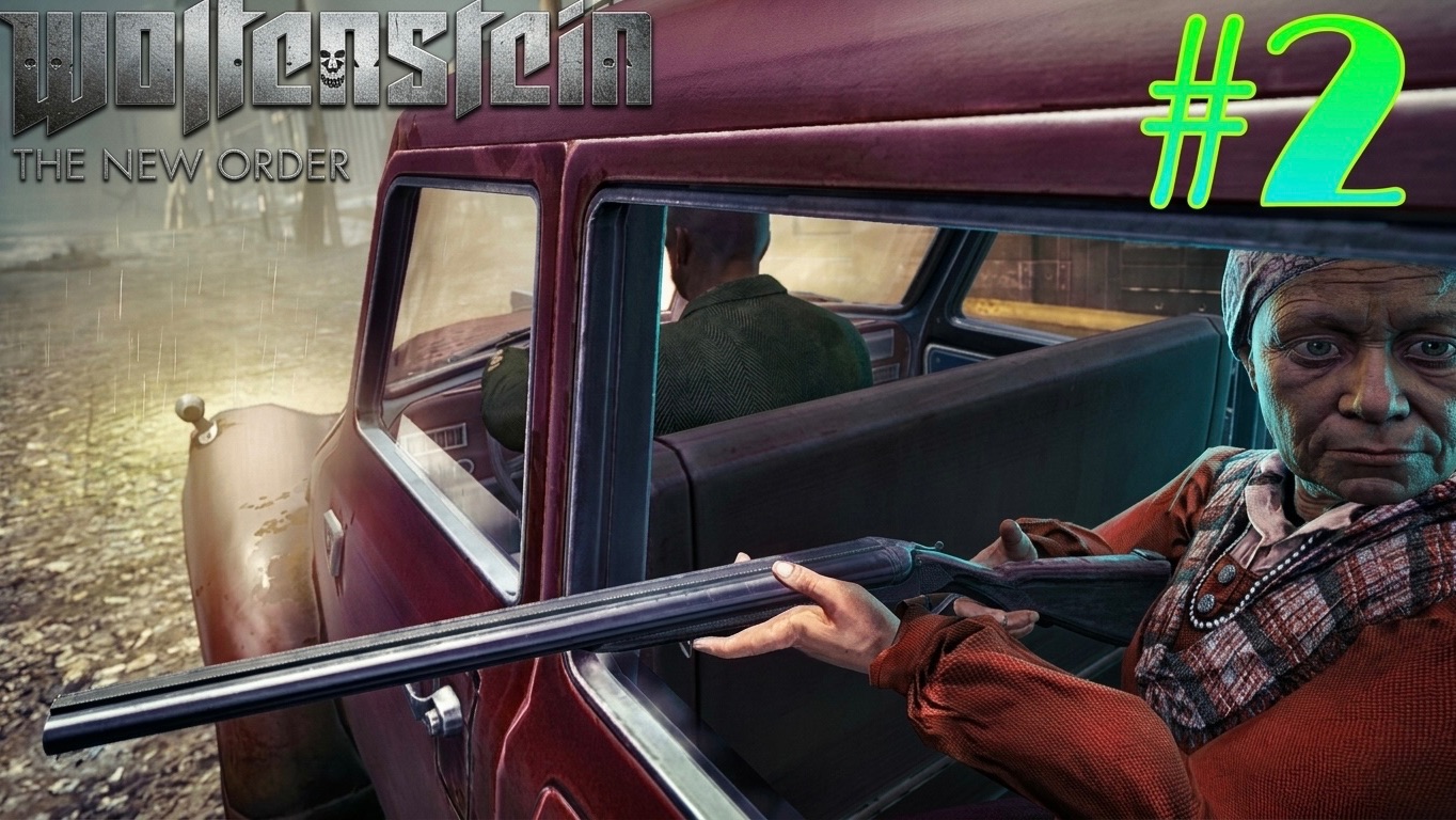 БОЕВАЯ СЕМЕЙКА!!! ➤Wolfenstein: The New Order #2