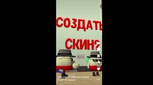 разговор об Артемке