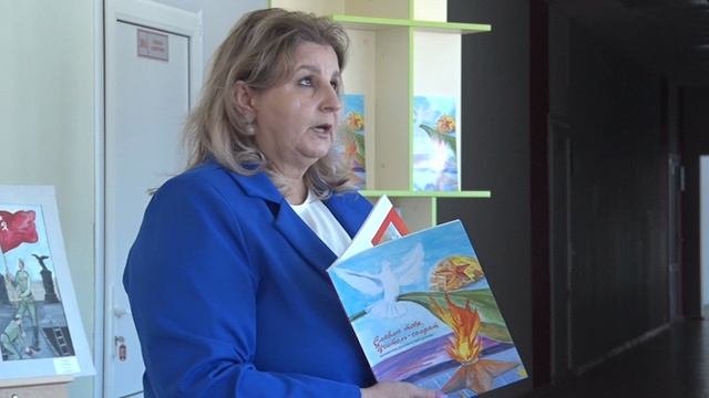 2_Презентация книги_Славлю тебя учитель - солдат