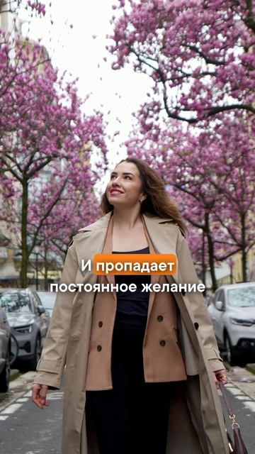 Больше полезной информации читайте на сайте: Geropharm Trends