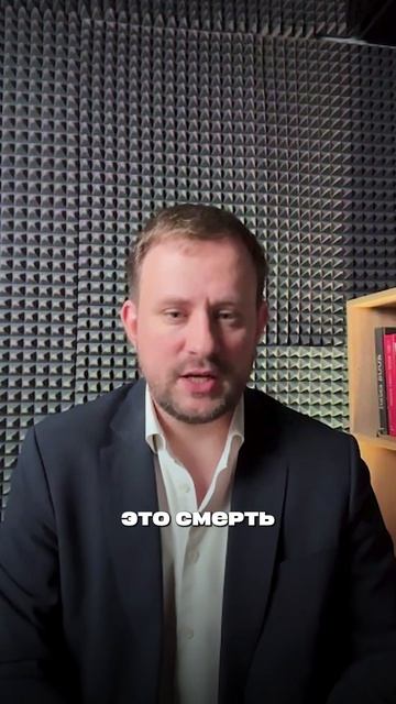 ОШИБКА №1 менеджеров по продажам в онлайн-школах