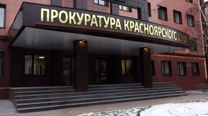 ПОСЛЕДНЕЕ СЛОВО СЕРГЕЯ НАТАРОВА