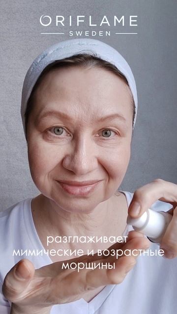 Морщины? Не сегодня! Обновленная антивозрастная линейка Optimals