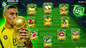 я СОБРАЛ ЛУЧШИЙ состав СБОРНОЙ БРАЗИЛИИ от 0 до 120 РЕЙТИНГА в FC MOBILE!