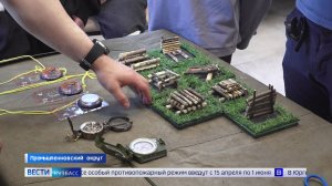 Патриотическую смену для ребят запустили на базе оздоровительного комплекса «Танай»