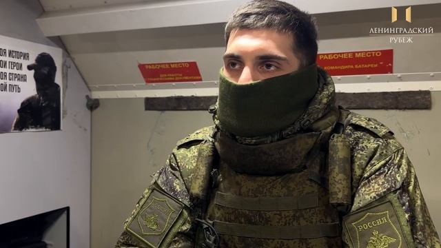 РСЗО Торнадо на Харьковском направлении