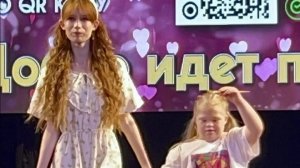 ТЕАТР МОДЫ "ВЕСЕЛЫЕ КРАСКИ"  Сергиево-Посадская Общественная организация инвалидов "СИДИ"