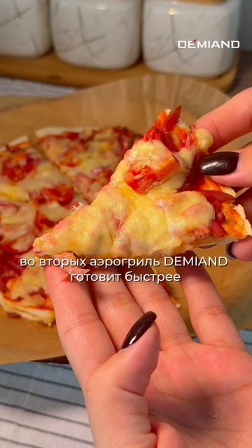 3 причины, почему не стоит брать аэрогриль DEMIAND