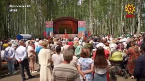 В Чувашии утвердили план мероприятий для Года дружбы народов