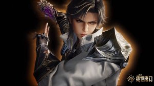 Боевой континент 2: Непревзойдённый клан Тан, 146 серия