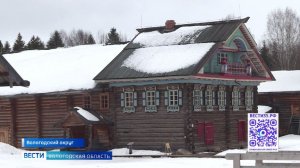 Музей «Семёнково» завершает набор на образовательную программу «Школа музейной интерпретации»