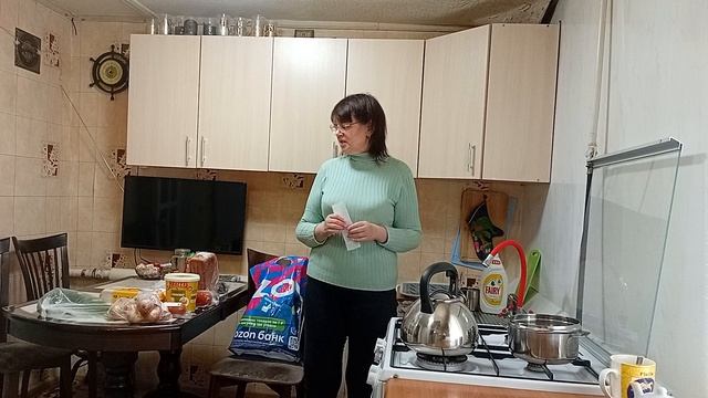 Распаковка .