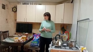 Распаковка .