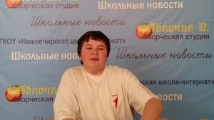 Новости_3_25-26