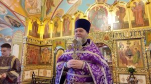 Отец Димитрий Лин_ПРОПОВЕДЬ_29.02.2026