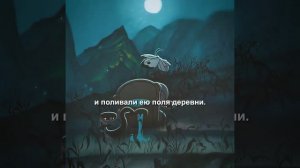 Фильм на вечер !