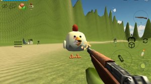 оцениваю оружие