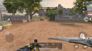 просто катка