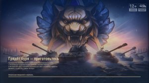 С 30 МАРТА! ✦НАТИСК ✦ ЧАТ ЧИТАЕТСЯ С ВК ПЛЕЙ , ТРОВО И ГУД ГЕЙМ ✦