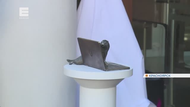 Новый бронзовый суслик появился в центре Красноярка