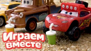 Игрушки из мультика ТАЧКИ 🏁 ИГРАЕМ В ПОЛНУЮ КОЛЕКЦИЮ ИЗ МУЛЬТФИЛЬМА !🏁 Часть 27