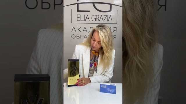 PDRN в косметологии 🎯