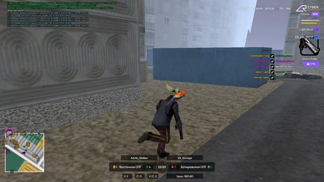 Grand Theft Auto  San Andreas 2026.03.29 - 17.55.39.04