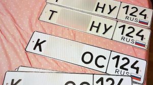 УДИВИТЕЛЬНЫЙ МИР «КРАСИВЫХ» НОМЕРОВ