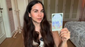 ДЕВА - ТАРО ПРОГНОЗ НА АПРЕЛЬ 2026 ГОДА