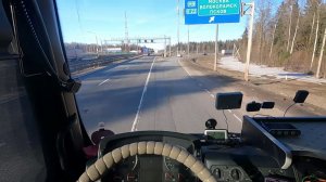 #200 Едем через Латвию. Выгрузка.