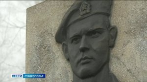 «Вести. Ставропольский край» 30.03.2026 (21.10)