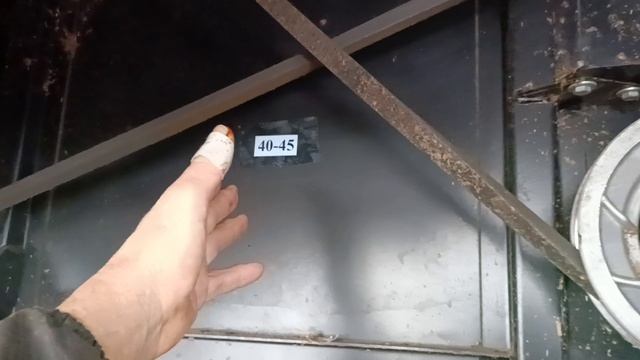 Настройки комбайна наглядно!