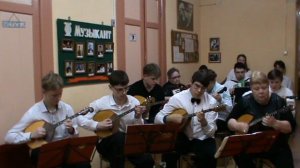 Образцовый ансамбль народных инструментов "Раздолье" (рук.Щекина Л.Ю., конц.Румянцева И.Н.)