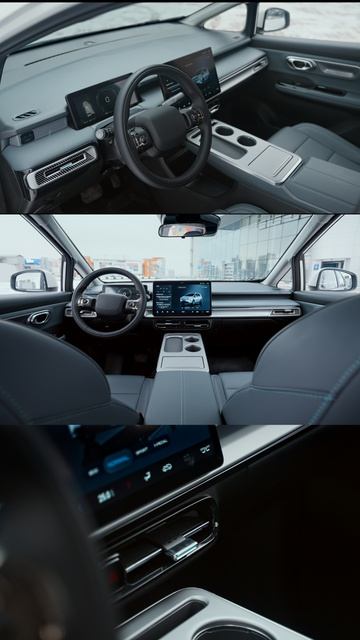 UMO 5 от Яндекса