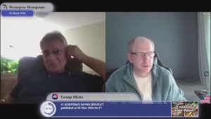 Что сделает Трамп, когда поймет, что Украина отказывается от мирной сделки...