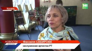 Полвека на сцене: как в Казани чествовали актёра Юрия Чуктиева